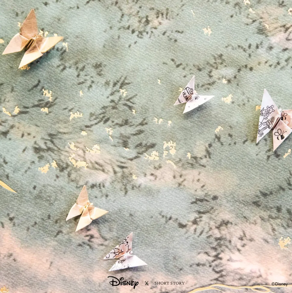 Disney Deluxe Natural Frame Winnie the Pooh