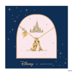 Disney Necklace Charm Eiffel Tower